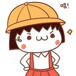 南巷清风 头像